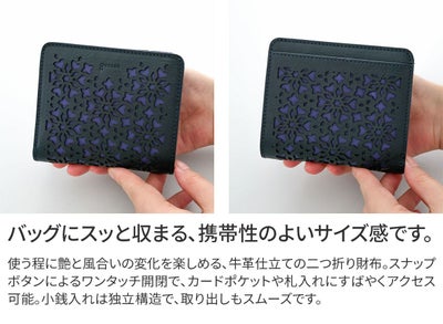 genten ゲンテン Kaleido カレイド 小銭入れ付き二つ折り財布 44811