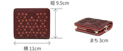 genten ゲンテン Kaleido カレイド 小銭入れ付き二つ折り財布 44811