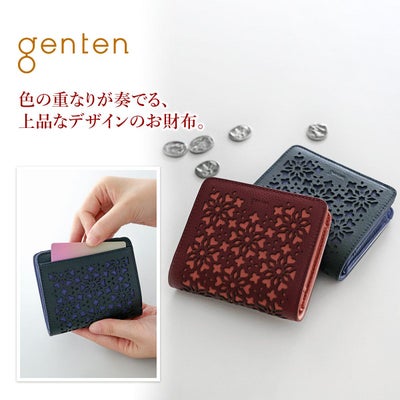 genten ゲンテン Kaleido カレイド 小銭入れ付き二つ折り財布 44811