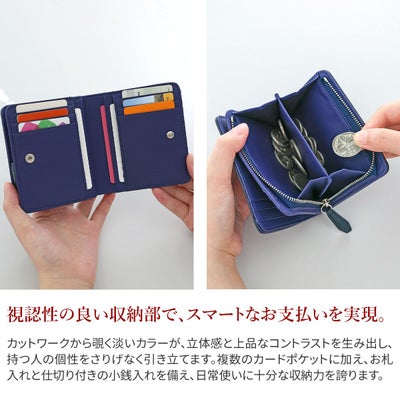 genten ゲンテン Kaleido カレイド 小銭入れ付き二つ折り財布 44811