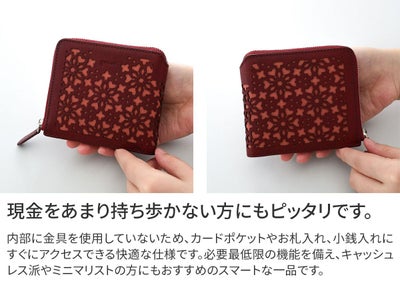 genten ゲンテン Kaleido カレイド 小銭入れ付き二つ折り財布（L字ファスナー式） 44812