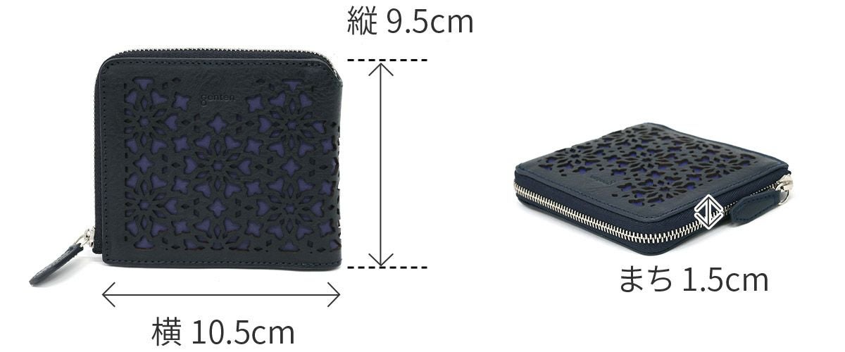 genten ゲンテン Kaleido カレイド 小銭入れ付き二つ折り財布（L字ファスナー式） 44812