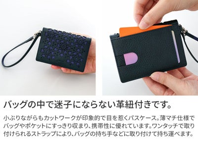 genten ゲンテン Kaleido カレイド 二つ折りパスケース 44813