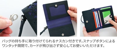 genten ゲンテン Kaleido カレイド 二つ折りパスケース 44813
