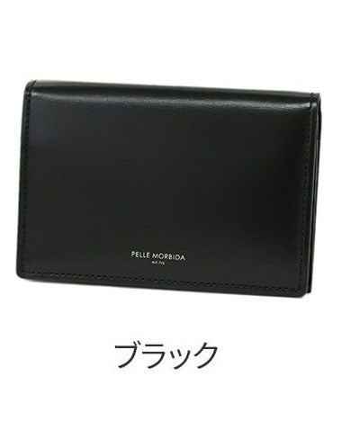 PELLE MORBIDA ペッレモルビダ Barca バルカ カーフレザー シェードラックス 名刺入れ PMO-BA705
