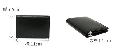 PELLE MORBIDA ペッレモルビダ Barca バルカ カーフレザー シェードラックス 名刺入れ PMO-BA705