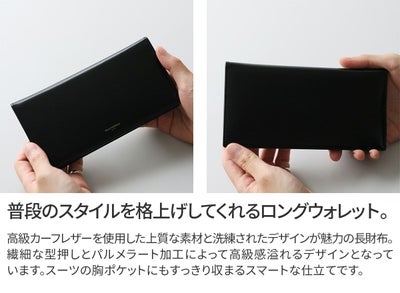 PELLE MORBIDA ペッレモルビダ Barca バルカ カーフレザー シェードラックス 長財布 PMO-BA708