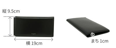 PELLE MORBIDA ペッレモルビダ Barca バルカ カーフレザー シェードラックス 長財布 PMO-BA708