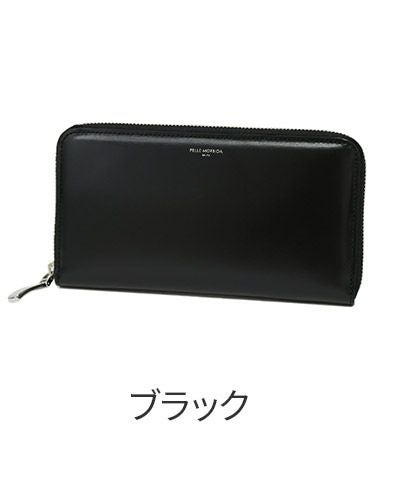 PELLE MORBIDA ペッレモルビダ Barca バルカ カーフレザー シェードラックス 長財布 PMO-BA711