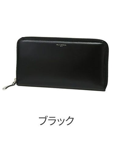 PELLE MORBIDA ペッレモルビダ Barca バルカ カーフレザー シェードラックス 長財布 PMO-BA711
