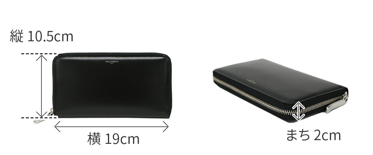 PELLE MORBIDA ペッレモルビダ Barca バルカ カーフレザー シェードラックス 長財布 PMO-BA711