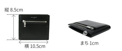 PELLE MORBIDA ペッレモルビダ Barca バルカ カーフレザー シェードラックス コンパクトウォレット PMO-BA729