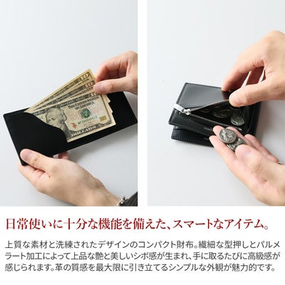 PELLE MORBIDA ペッレモルビダ Barca バルカ カーフレザー シェードラックス コンパクトウォレット PMO-BA729