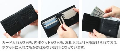 PELLE MORBIDA ペッレモルビダ Barca バルカ カーフレザー シェードラックス コンパクトウォレット PMO-BA735