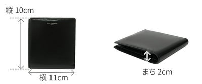 PELLE MORBIDA ペッレモルビダ Barca バルカ カーフレザー シェードラックス コンパクトウォレット PMO-BA735