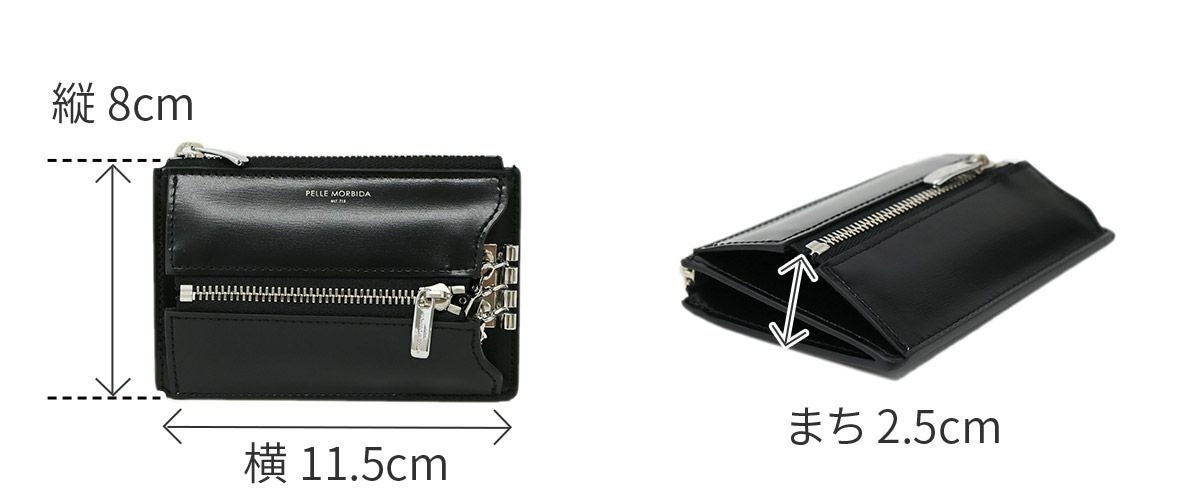 PELLE MORBIDA ペッレモルビダ Barca バルカ カーフレザー シェードラックス コインケース PMO-BA736
