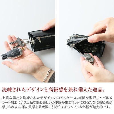 PELLE MORBIDA ペッレモルビダ Barca バルカ カーフレザー シェードラックス コインケース PMO-BA736