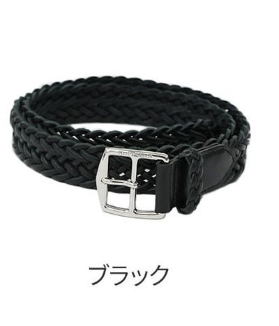 PELLE MORBIDA ペッレモルビダ Barca バルカ カーフレザー レザーメッシュベルト PMO-BAB004