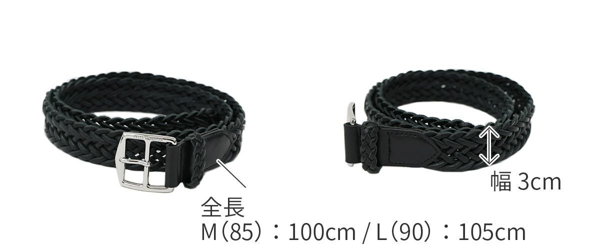 PELLE MORBIDA ペッレモルビダ Barca バルカ カーフレザー レザーメッシュベルト PMO-BAB004