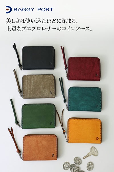 BAGGY PORT バギーポート ブオナ カード＆コインケース ZYS-2417