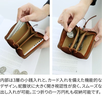 BAGGY PORT バギーポート ブオナ カード＆コインケース ZYS-2417