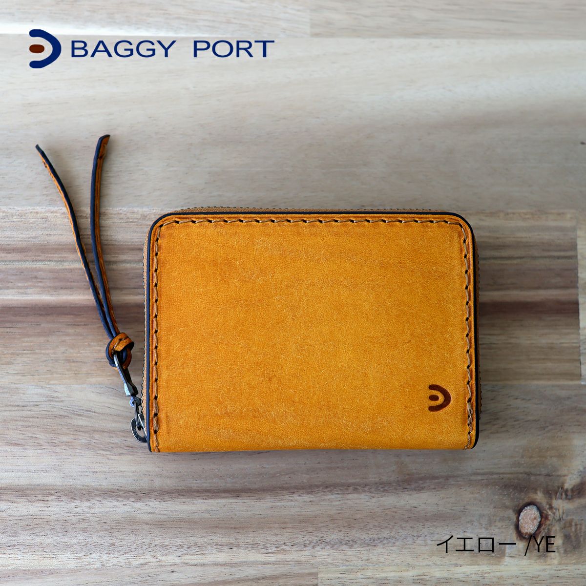 BAGGY PORT バギーポート ブオナ カード＆コインケース ZYS-2417