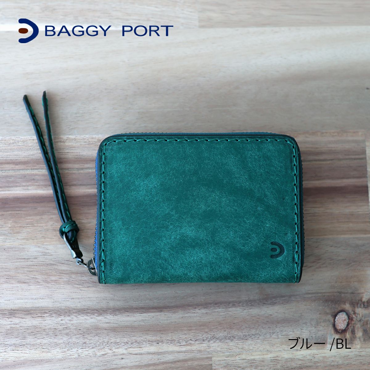 2025年 秋冬新作 ] BAGGY PORT バギーポート ブオナ カード＆コイン