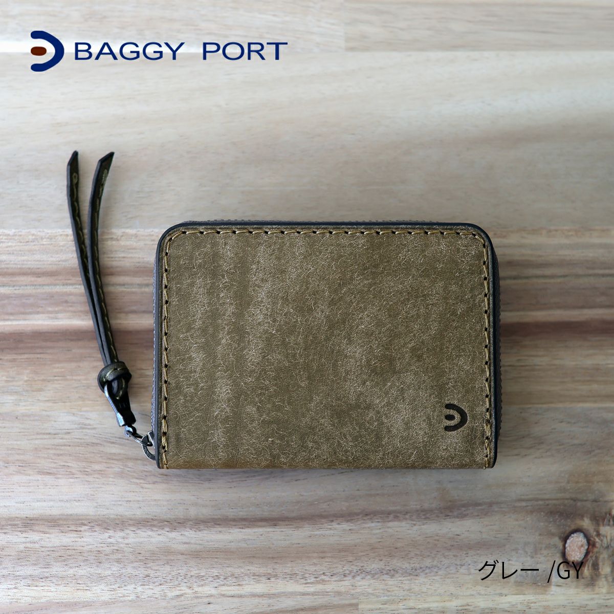 2025年 秋冬新作 ] BAGGY PORT バギーポート ブオナ カード＆コイン