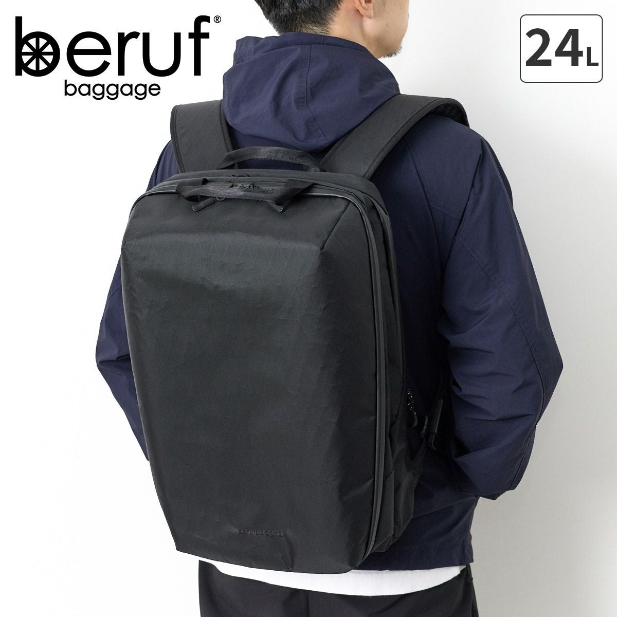 beruf baggage ベルーフ バゲージ URBAN EXPLORER PRO バックパック