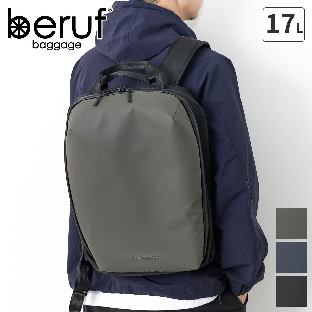 beruf baggage ベルーフ バゲージ URBAN EXPLORER NARROW バックパック