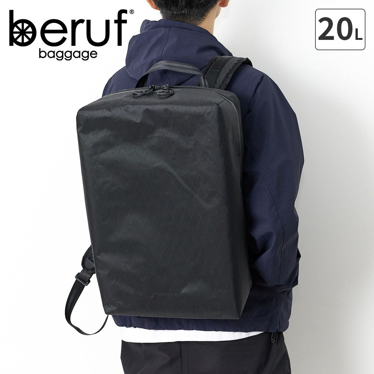 beruf baggage ベルーフ バゲージ URBAN EXPLORER 20 バックパック brf