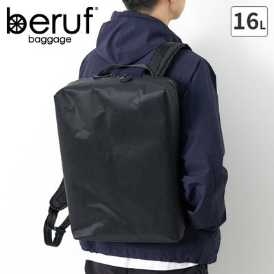beruf baggage ベルーフ バゲージ URBAN EXPLORER 16 バックパック brf-GR15