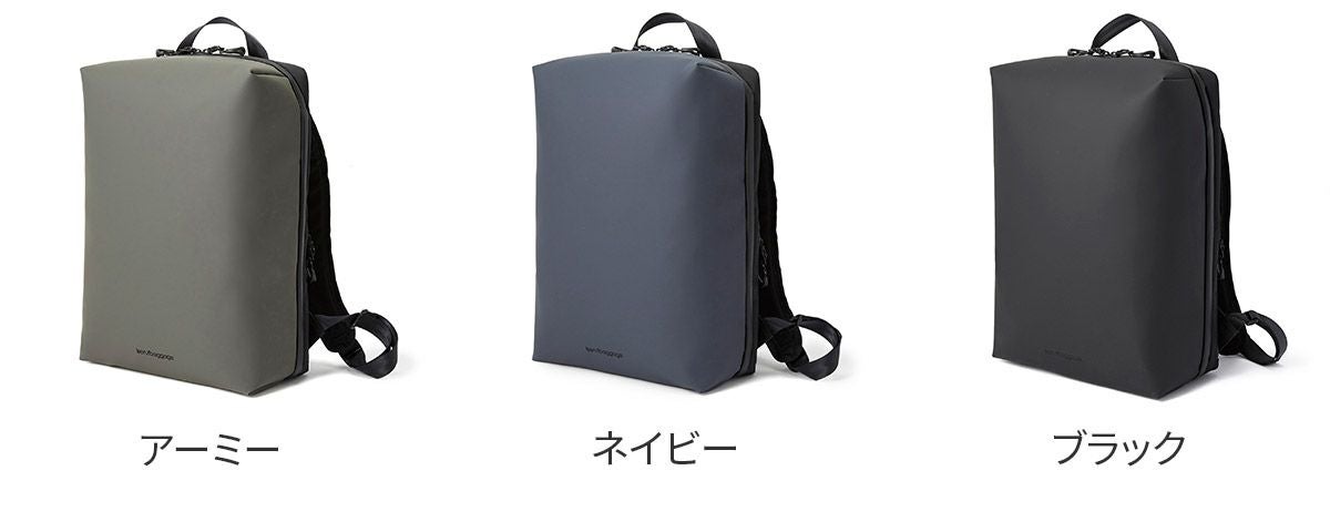 beruf baggage ベルーフ バゲージ URBAN EXPLORER 16 バックパック brf