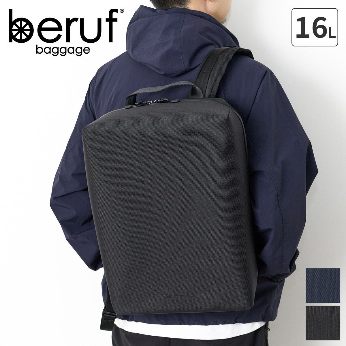 beruf baggage ベルーフ バゲージ【正規販売店】｜Sentire-One SHOP