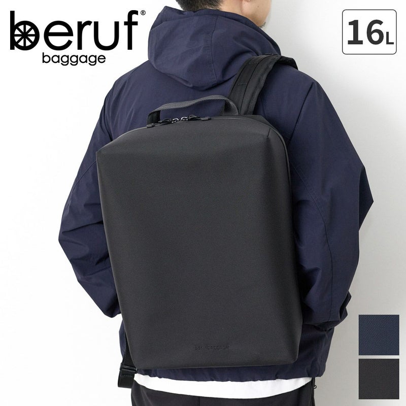 beruf baggage ベルーフ バゲージ URBAN EXPLORER 16 バックパック brf-GR15-HA