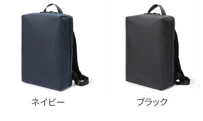 beruf baggage ベルーフ バゲージ URBAN EXPLORER 16 バックパック brf-GR15-HA