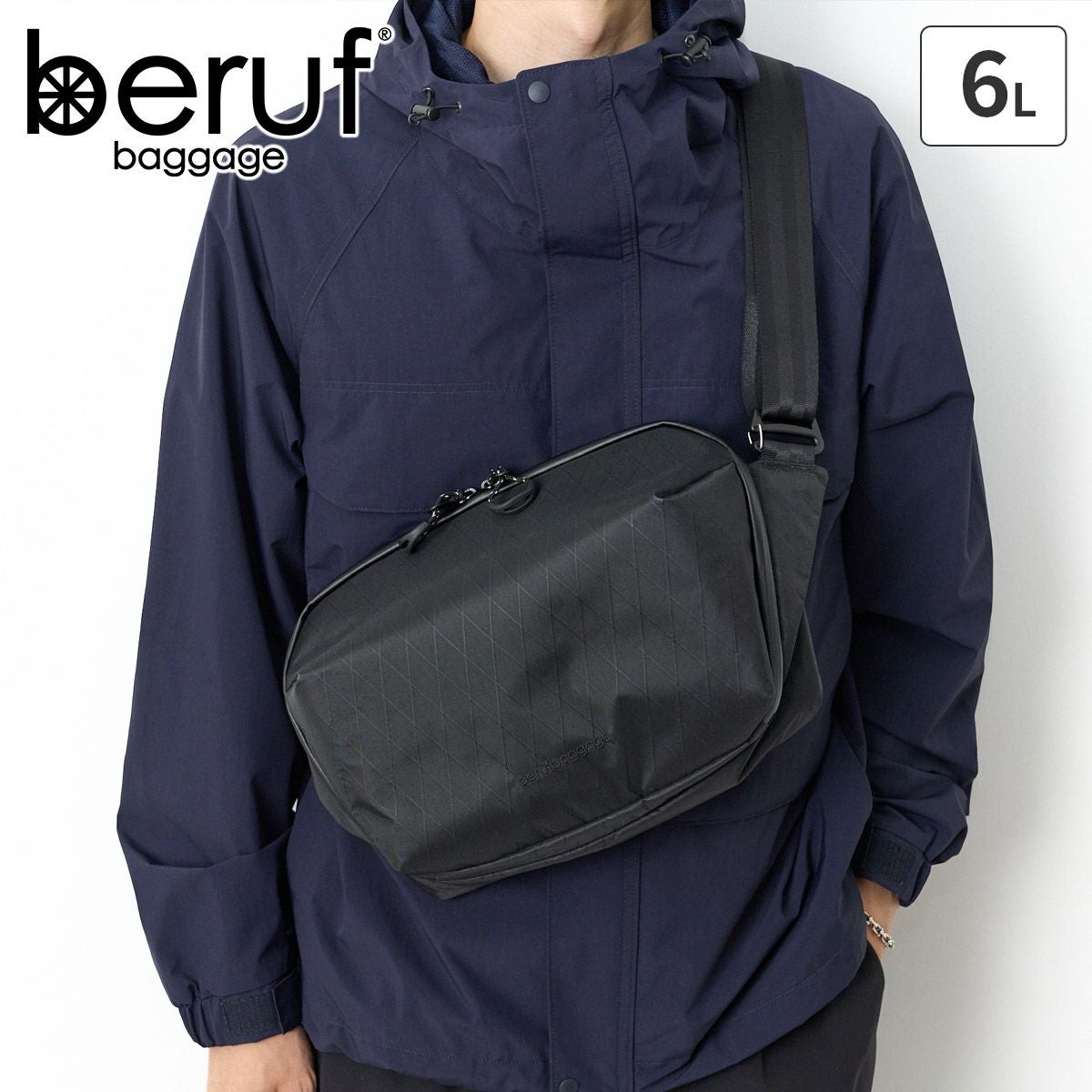 beruf baggage ベルーフ バゲージ【正規販売店】｜Sentire-One SHOP