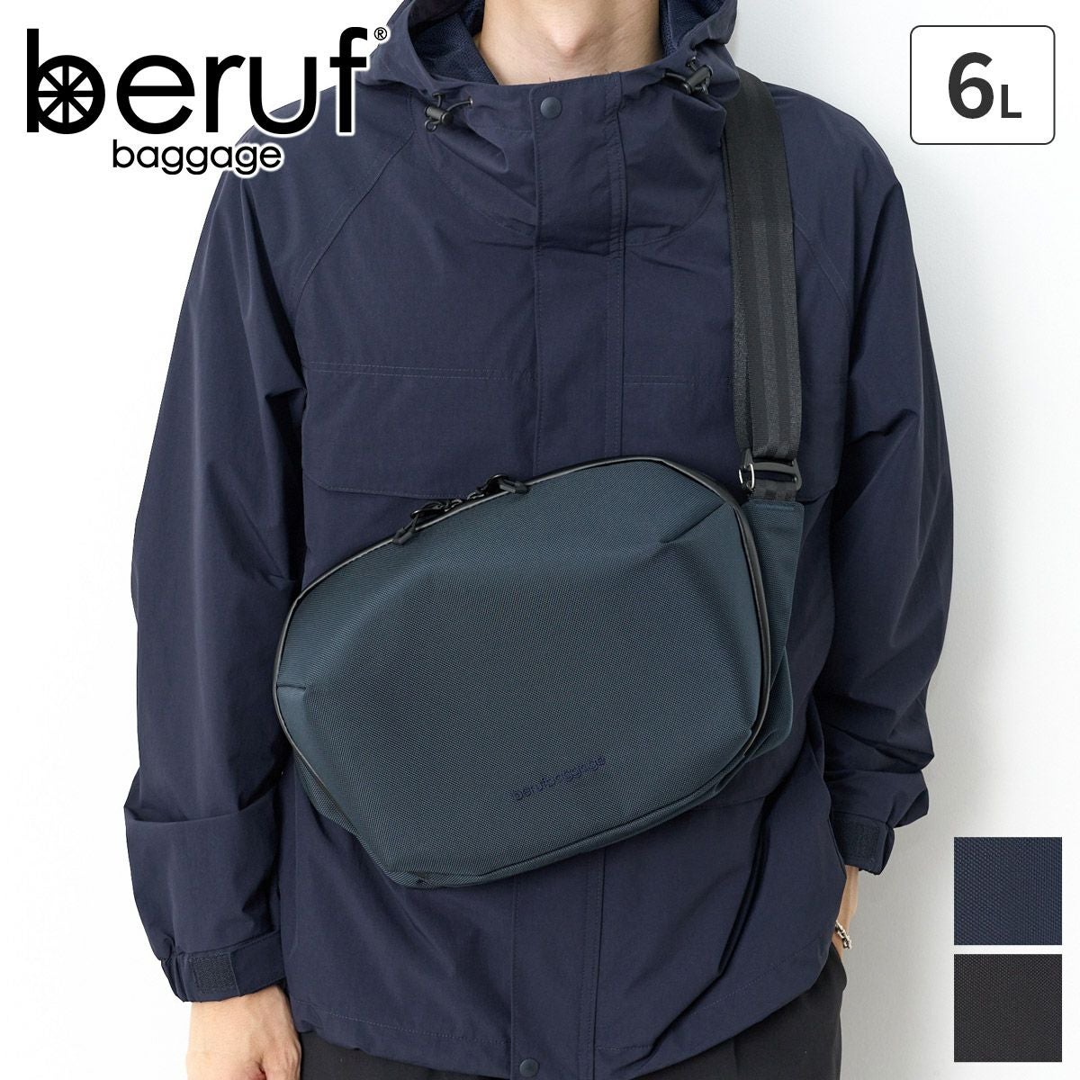 beruf baggage ベルーフ バゲージ【正規販売店】｜Sentire-One SHOP