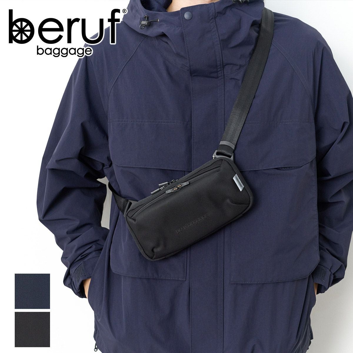 beruf baggage ベルーフ バゲージ【正規販売店】｜Sentire-One SHOP