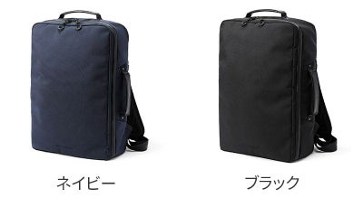 beruf baggage ベルーフ バゲージ URBAN COMMUTER バックパック brf-UC05-HA