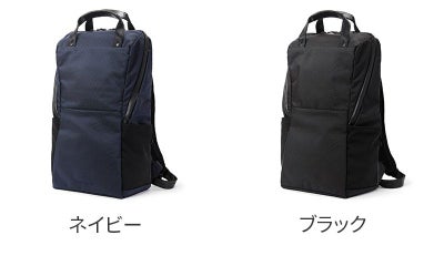 beruf baggage ベルーフ バゲージ URBAN COMMUTER バックパック 2 brf-UC06-HA