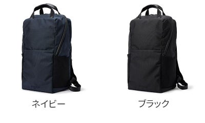 beruf baggage ベルーフ バゲージ URBAN COMMUTER バックパック 3 brf-UC08-HA