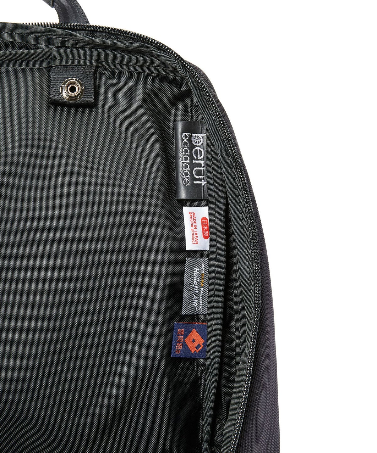 beruf baggage ベルーフ バゲージ URBAN COMMUTER バックパック 3 brf-UC08-HA