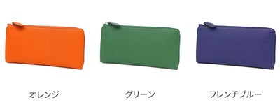 ALBERO アルベロ Capretta カプレッタ 小銭入れ付き長財布（L字ファスナー式） 8600