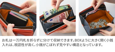 ALBERO アルベロ Capretta カプレッタ 小銭入れ付き長財布（L字ファスナー式） 8600
