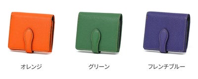 ALBERO アルベロ Capretta カプレッタ 小銭入れ付き二つ折り財布 8602