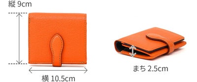 ALBERO アルベロ Capretta カプレッタ 小銭入れ付き二つ折り財布 8602