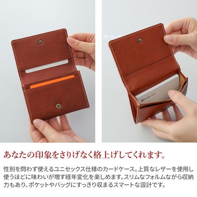 ALBERO アルベロ BERRETTA ベレッタ カードケース 5545
