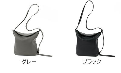 HERGOPOCH エルゴポック TOCCABENE Series トッカベーネシリーズ キューブショルダーバッグ TC-CS