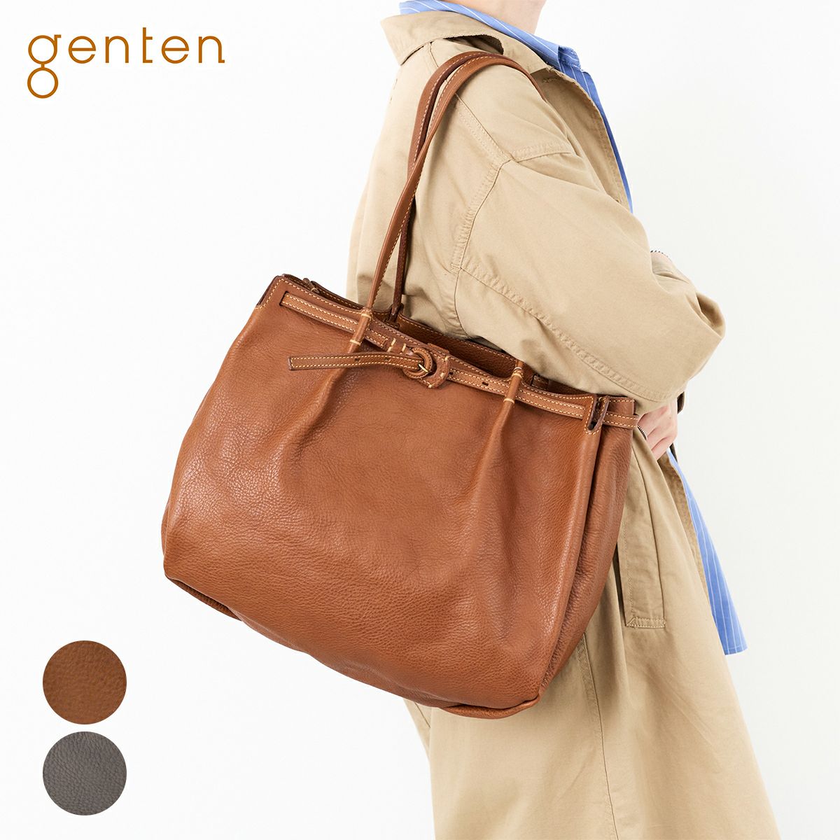 genten ゲンテン Rilassato リラサート トートバッグ 44830